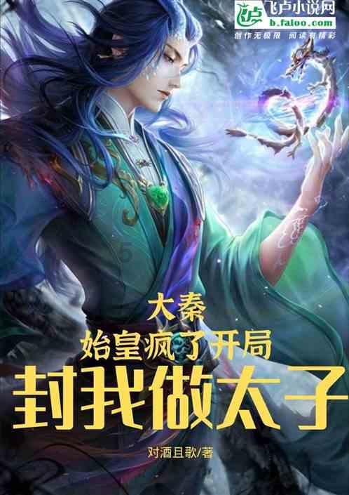 逃出海洋城堡